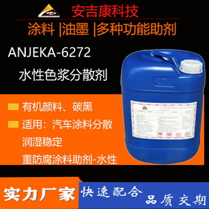 ˮ̼ڷɢx6272TEGO760W  6270A (du)(yng)·27000