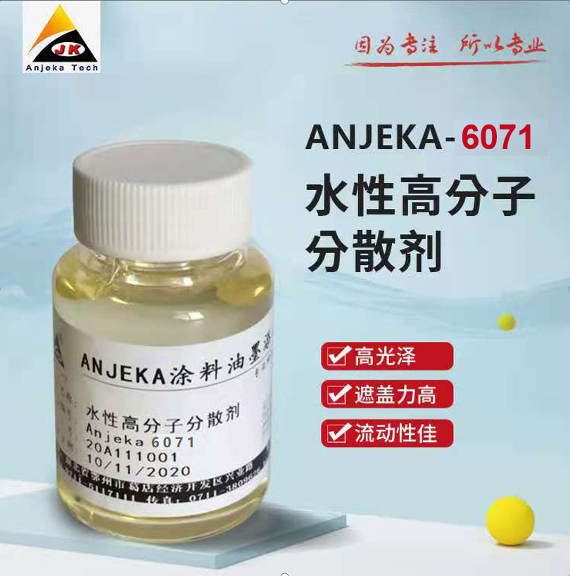 Anjeka6071ˮԷPϝ{ճɢ (yng)TEGO755W ,mڟoCЙC ϩwϵ p